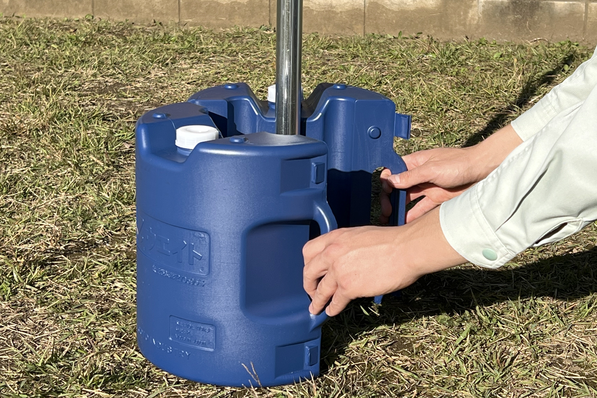 注水式ウエイト Zウエイト | ゴトー工業株式会社