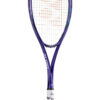ヨネックス(YONEX)ボルトレイジ7S アメジスト(511) / VR7S-511