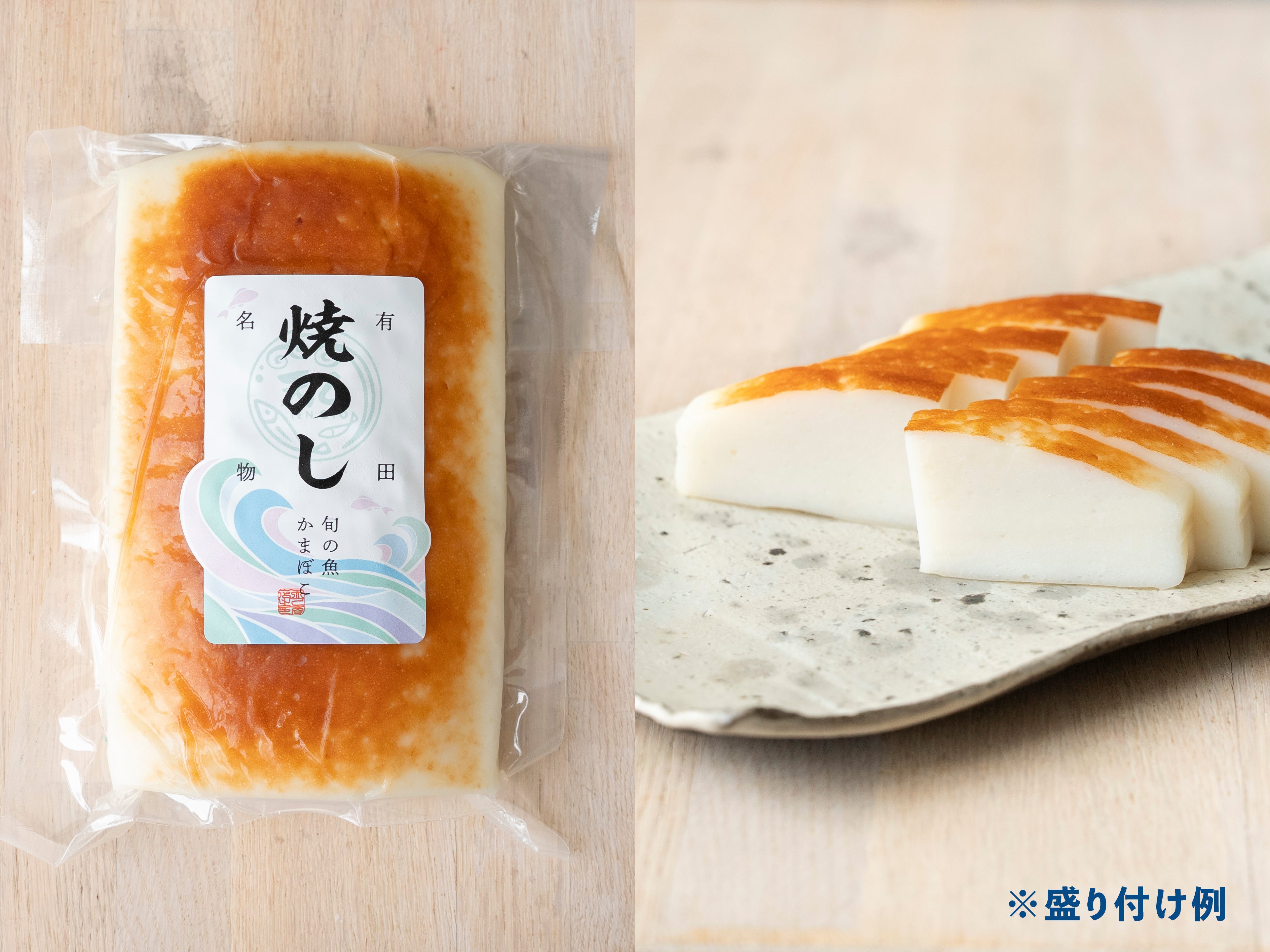 ミニかまセットプラス｜NYK-538 – 天乙商店公式オンラインストア