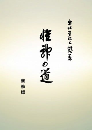 20250716092800793.jpg?1752625683