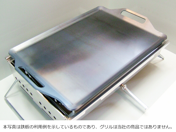 リフトアップBBQ BOX（(株)スノーピーク登録商標）対応グリルプレート