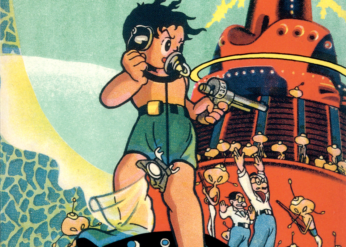 来るべき世界｜マンガ｜手塚治虫 TEZUKA OSAMU OFFICIAL