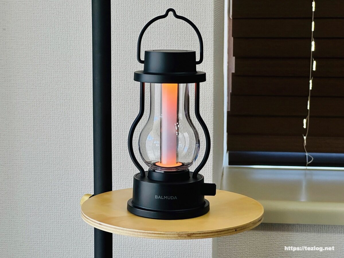 BALMUDA LEDランタン The Lantern L02A レビュー。心地よい空間を作る