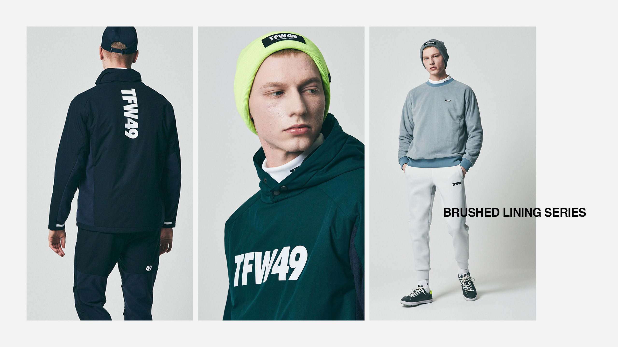 Brushed Lining Series | TFW49（ティーエフダブリュー）公式サイト