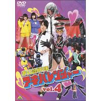 非公認戦隊アキバレンジャー | A-on STORE