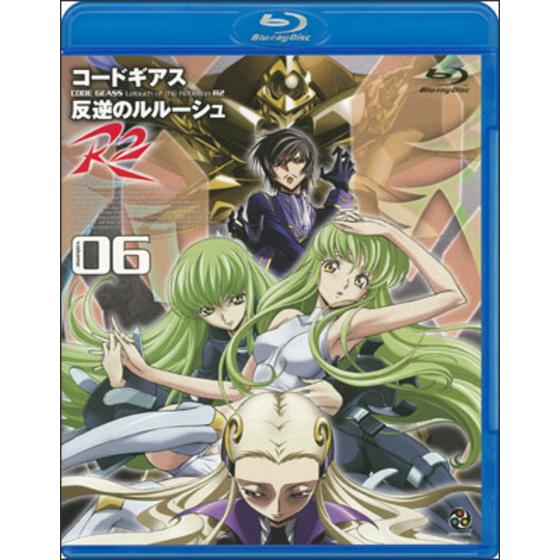 コードギアス 反逆のルルーシュ R2 volume06 | A-on STORE