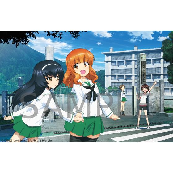 ガールズ＆パンツァー 戦車道少女寫眞集 七 | A-on STORE