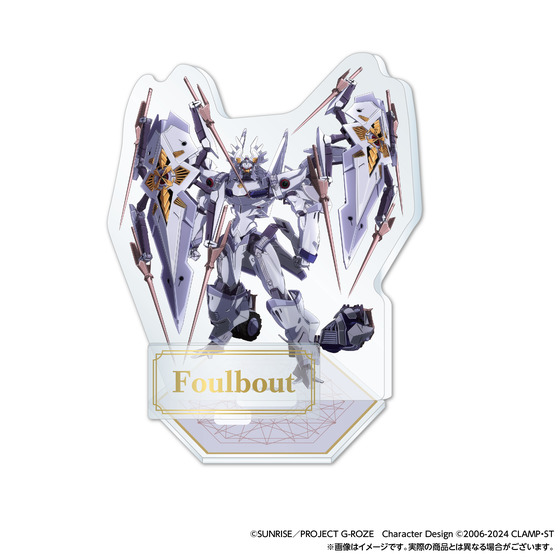 コードギアス 奪還のロゼ ナイトメアフレームアクリルスタンド