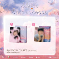 dreamcatcher-randam-card-