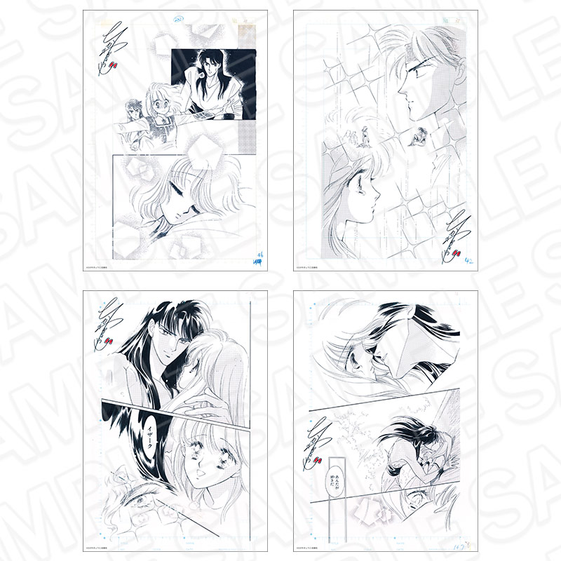 ひかわきょうこ「彼方から」～30th Anniversary Shop～が新宿マルイ