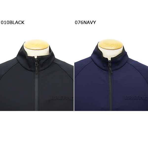 正規取扱店 BRIEFING (ブリーフィング) BRG253M26 MS 3D LOGO BLOUSON