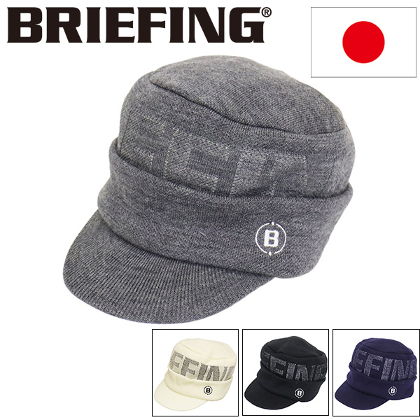 正規取扱店 BRIEFING (ブリーフィング) BRG253MC2 MS WR WOOL KNIT