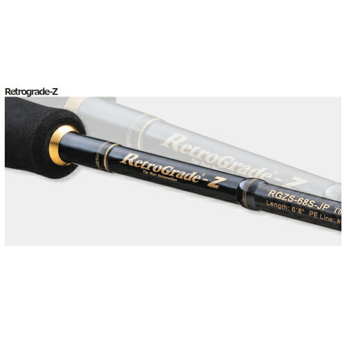 楽天市場】バレーヒル レトログラードの通販