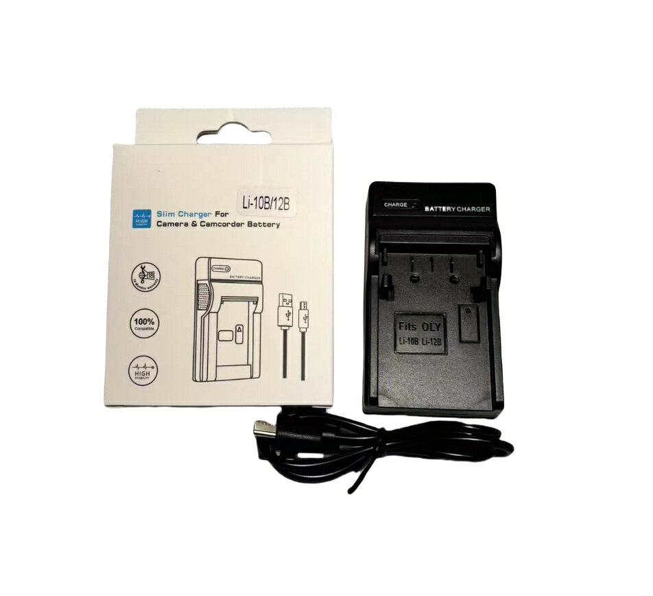 楽天市場】オリンパス xz－1 充電器の通販