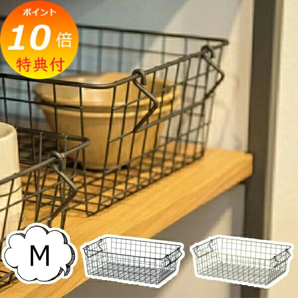 楽天市場】アンティーク カゴの通販