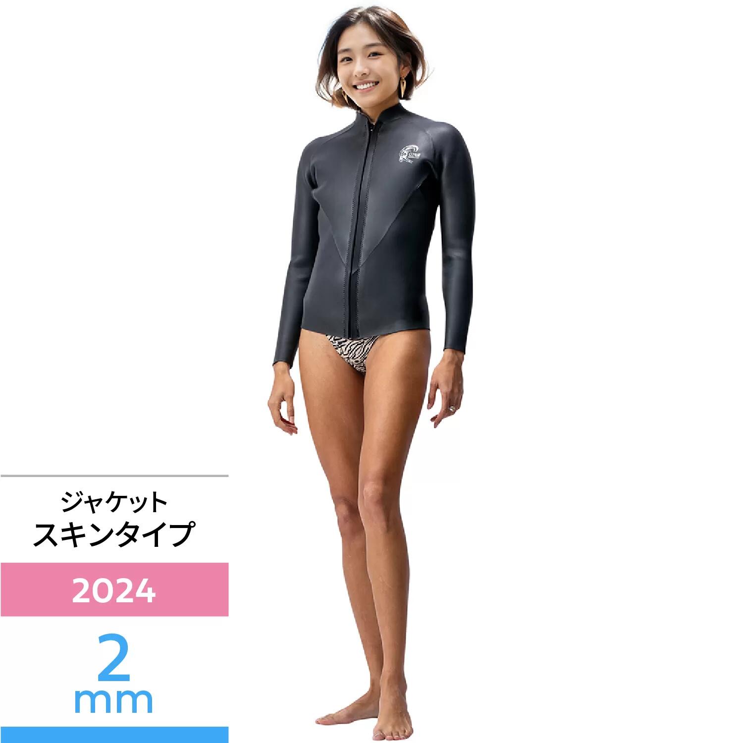 楽天市場】o'neill super lite classic ジャケットの通販