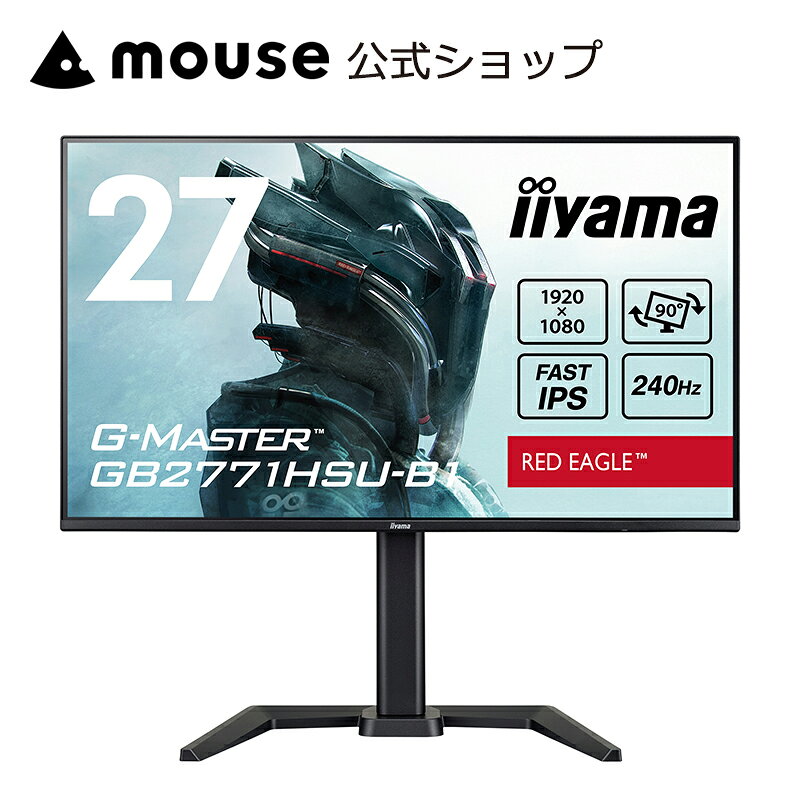 楽天市場】iiyama モニター 27の通販
