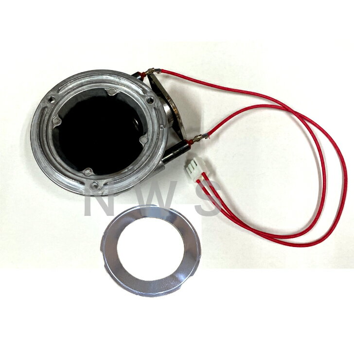 楽天市場】fh wz4618byの通販