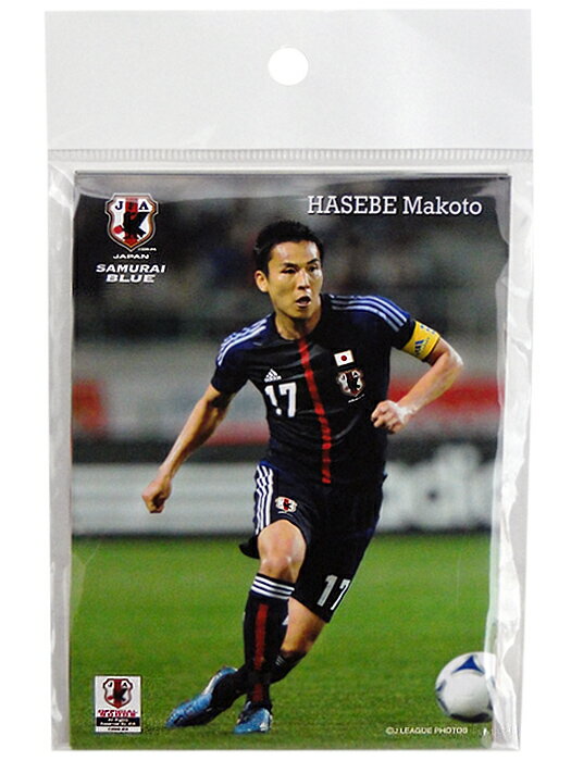 楽天市場】レプリカユニフォーム 長谷部の通販