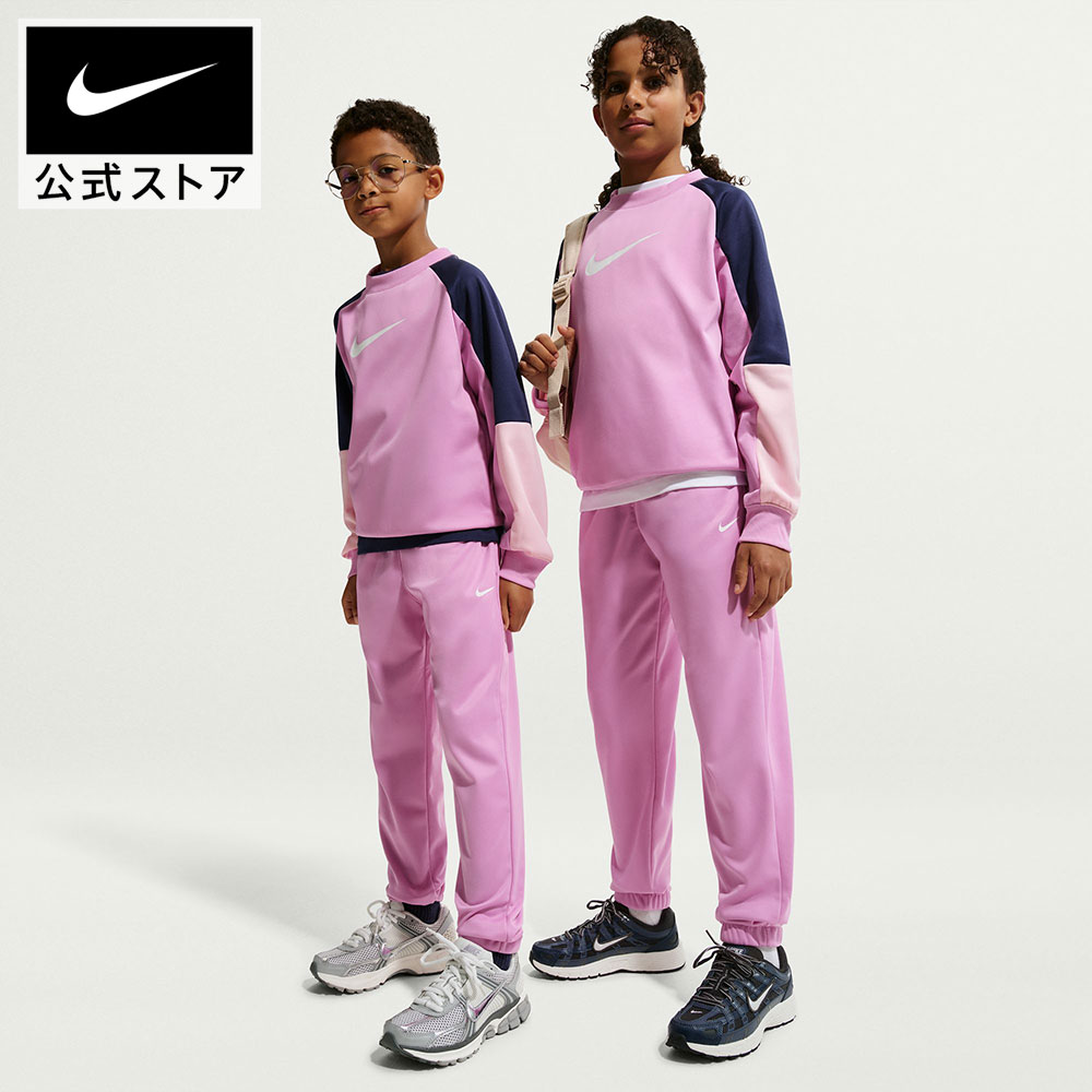 楽天市場】ナイキ セットアップ（カラーピンク）（スポーツウェア