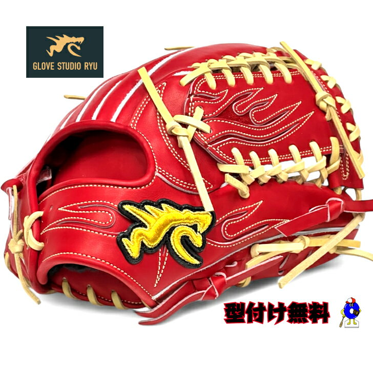 楽天市場】ryu 内野の通販