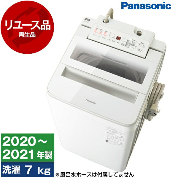 楽天市場】panasonic na-fa70h8の通販