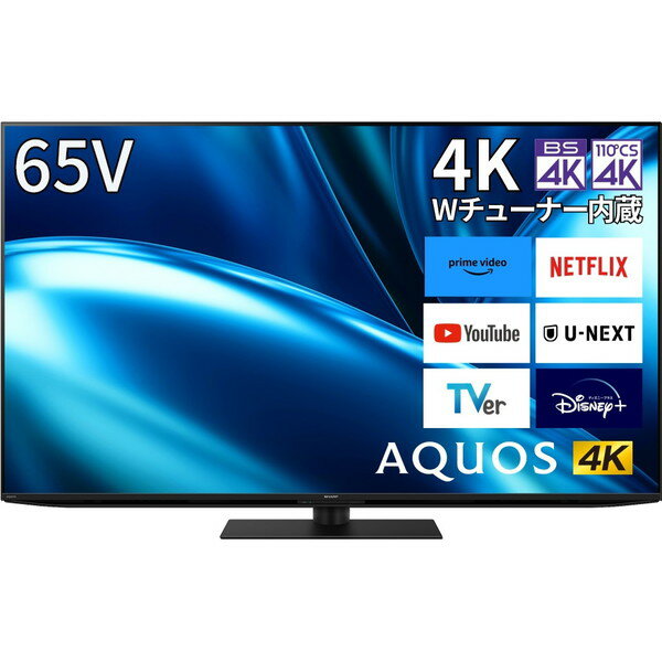 楽天市場】AQUOS（画面サイズ（テレビ）60型 ～）（テレビ｜TV