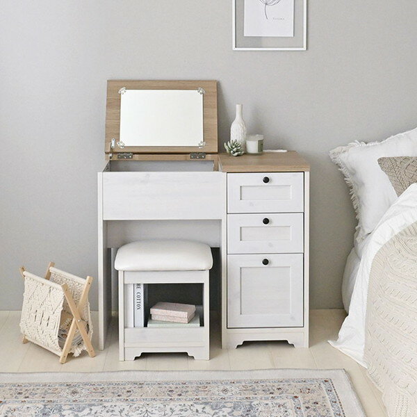 楽天市場】佐藤産業 デスクドレッサーの通販