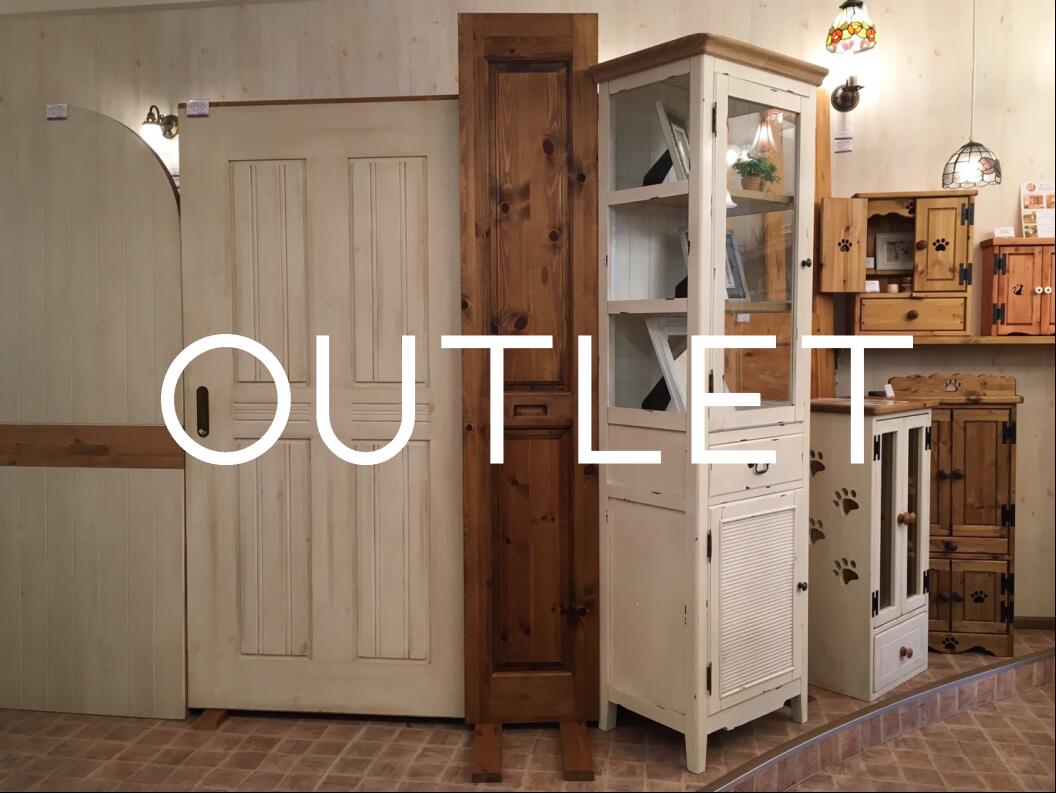 楽天市場】カントリー家具 アウトレットの通販