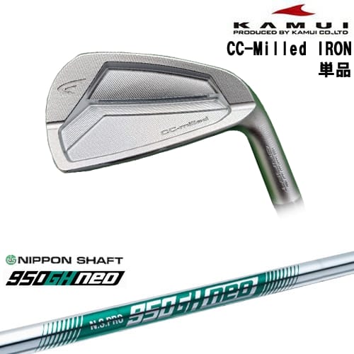 楽天市場】アイアン カムイの通販