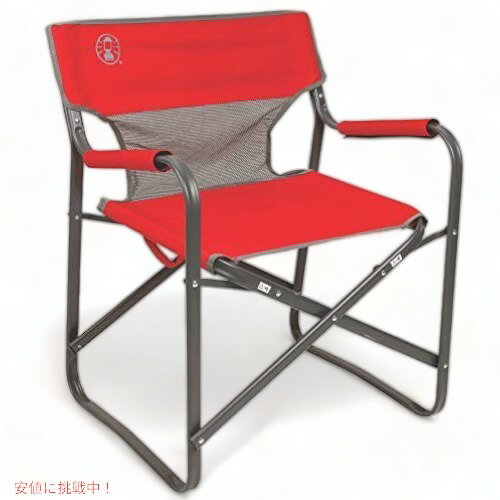 楽天市場】コールマン フォールディングチェア 赤の通販