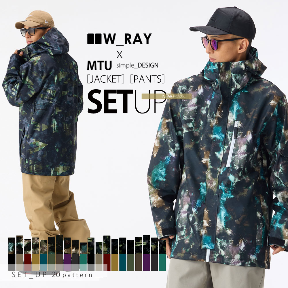 楽天市場】REW（上下セット・つなぎ｜メンズウェア）：スノーボード用