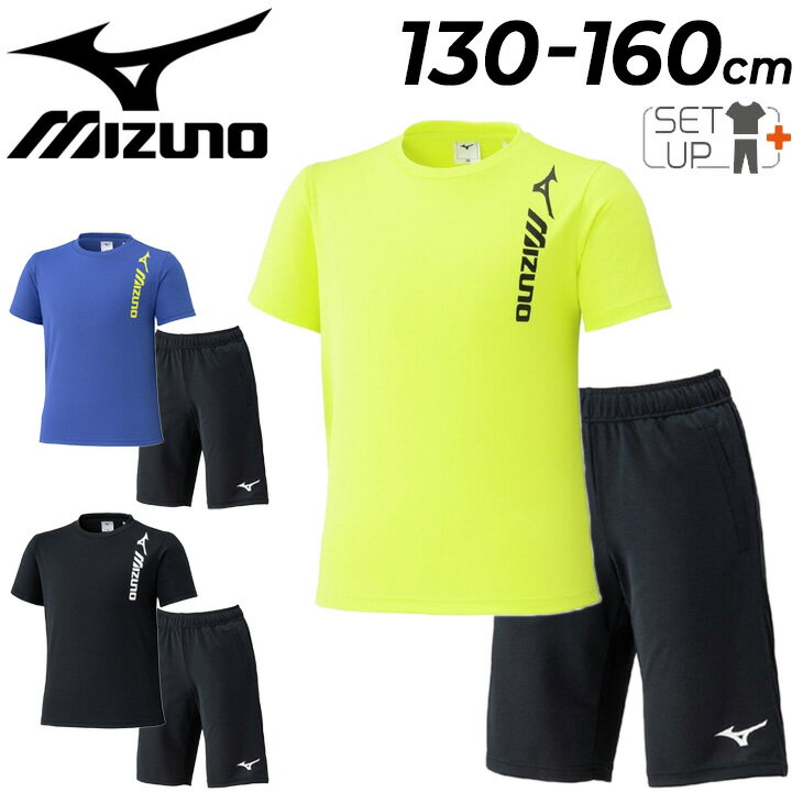 楽天市場】mizuno 上下セット tシャツ ハーフパンツの通販