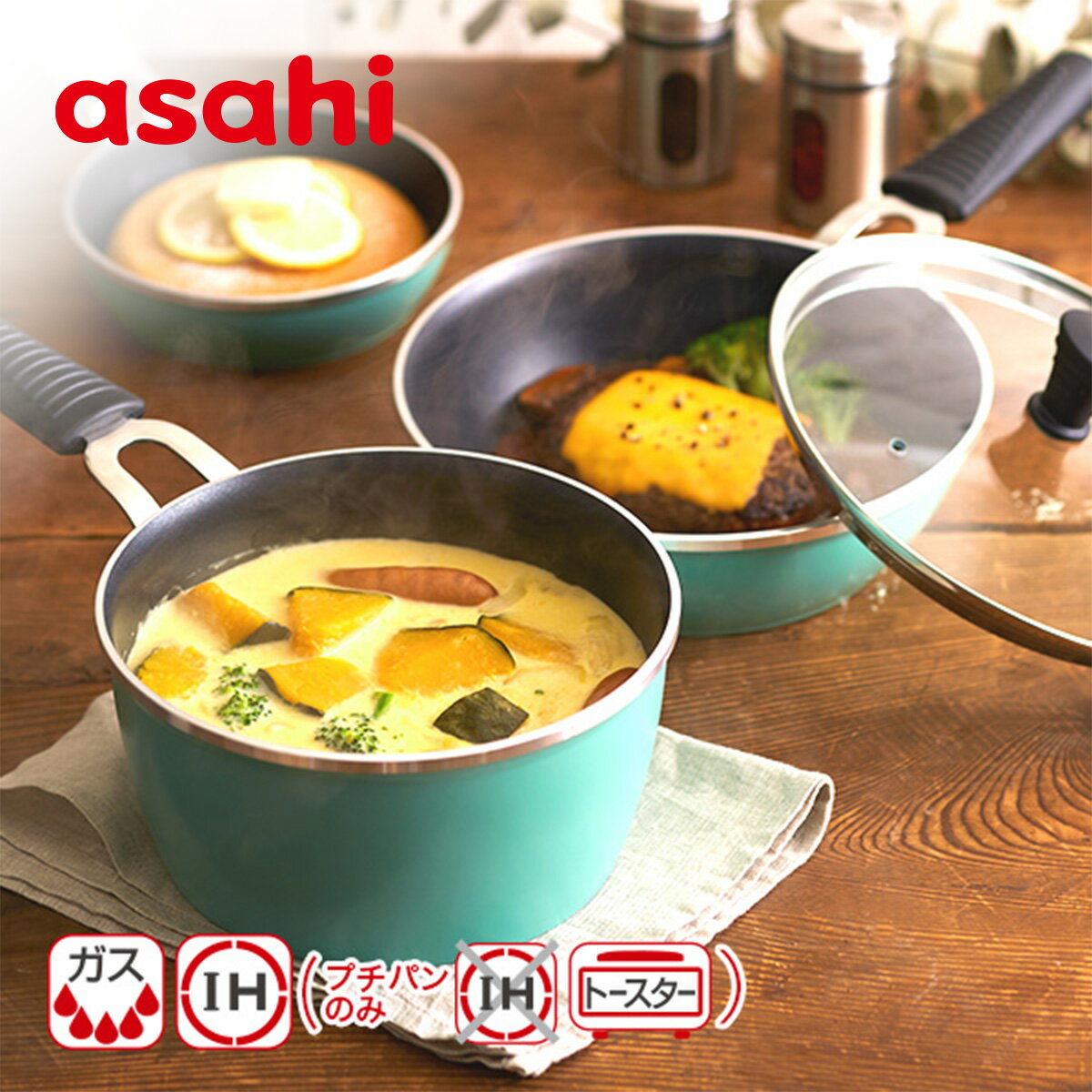 楽天市場】レトロ（フライパン｜鍋・フライパン）：キッチン用品・食器