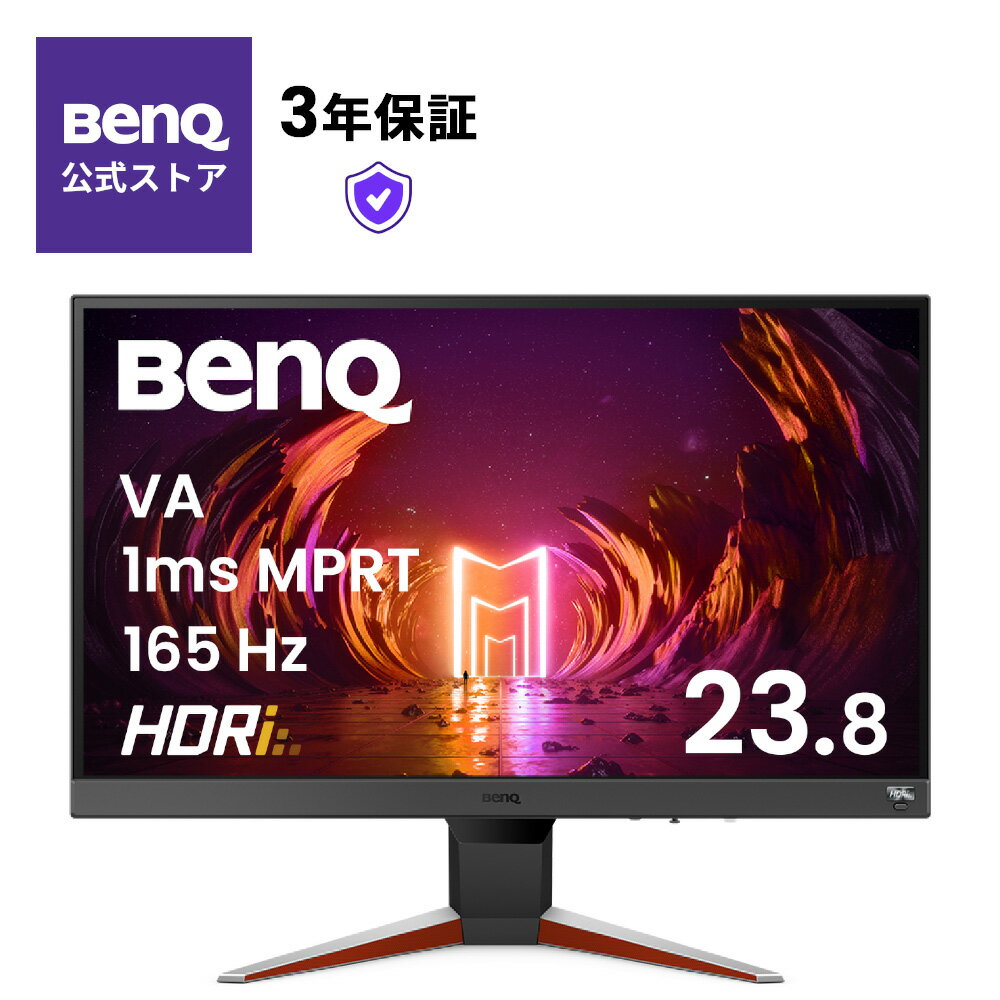 楽天市場】モニター benq 23．8の通販