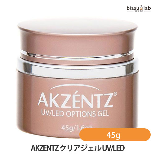 楽天市場】アクセンツ オプションズクリア 45gの通販