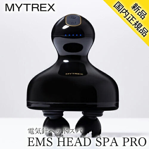 楽天市場】MYTREX EMS HEAD SPA PRO 電動頭皮ブラシ MT-EHP22Bの通販