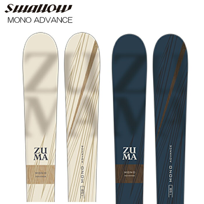 楽天市場】zuma フリースタイルの通販