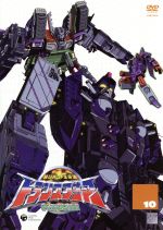 楽天市場】トランスフォーマー マイクロン伝説の通販