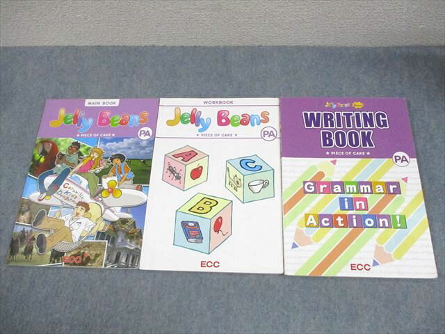 楽天市場】ECCジュニア（本・雑誌・コミック）の通販