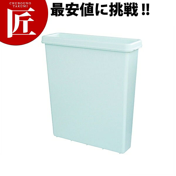 楽天市場】ラップラクン 包丁差し 大型の通販