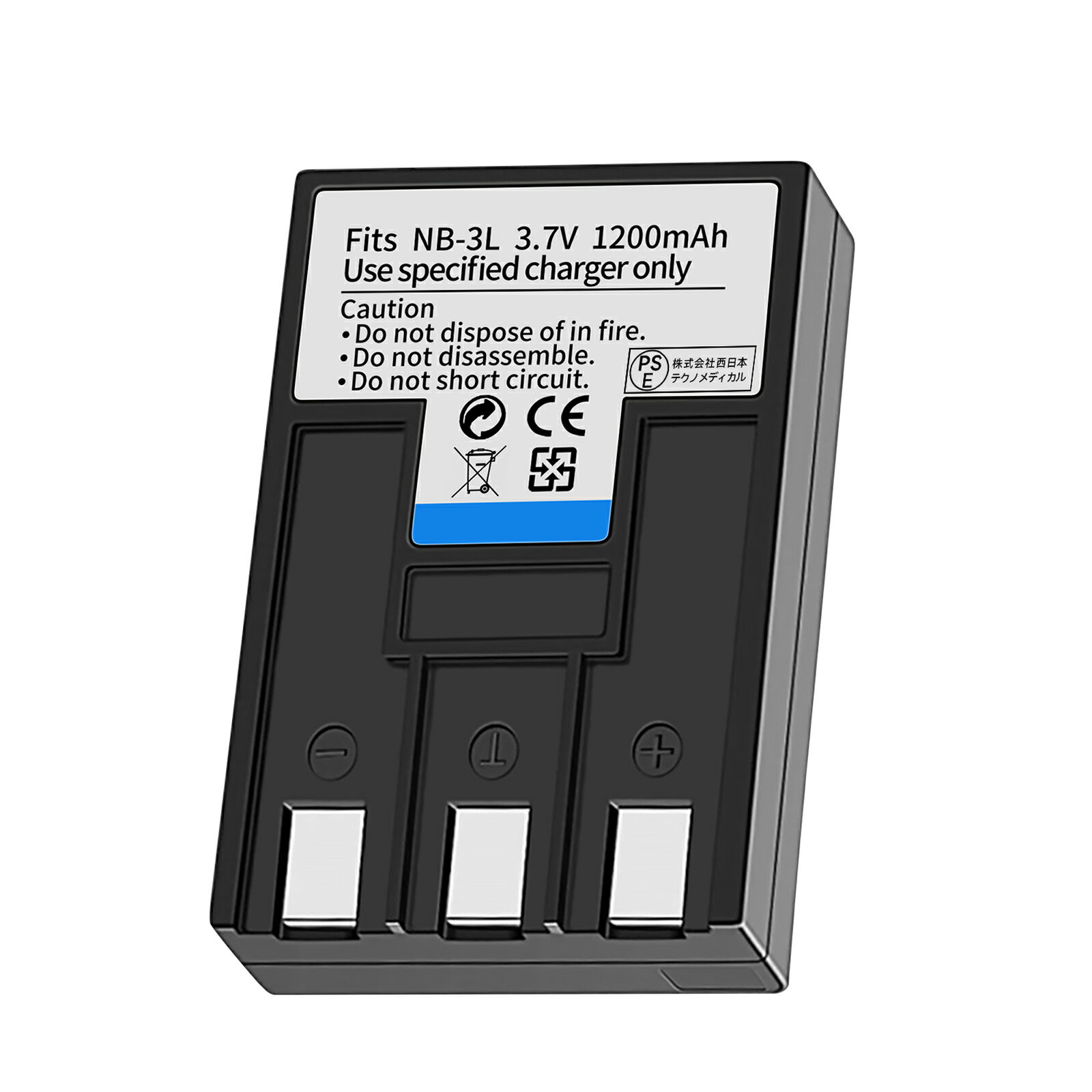 楽天市場】canon ixy 700 バッテリーnb3lの通販