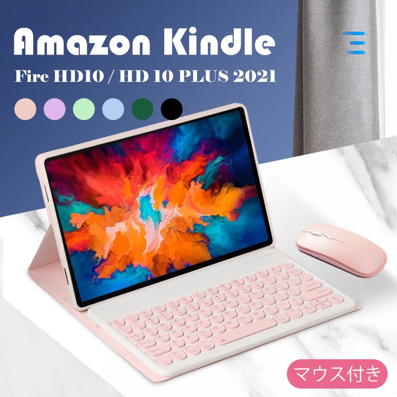 楽天市場】キーボード付きカバー fire hd 10の通販