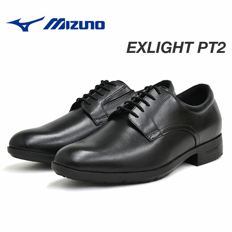 楽天市場】ミズノ シューズ（靴サイズ（cm）27.5）の通販