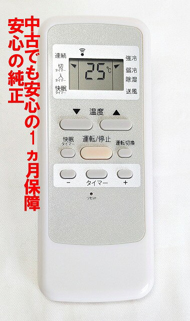 楽天市場】コイズミ kawの通販