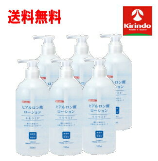 楽天市場】soc 薬用 ヒアルロン酸 スキンローション 500mlの通販