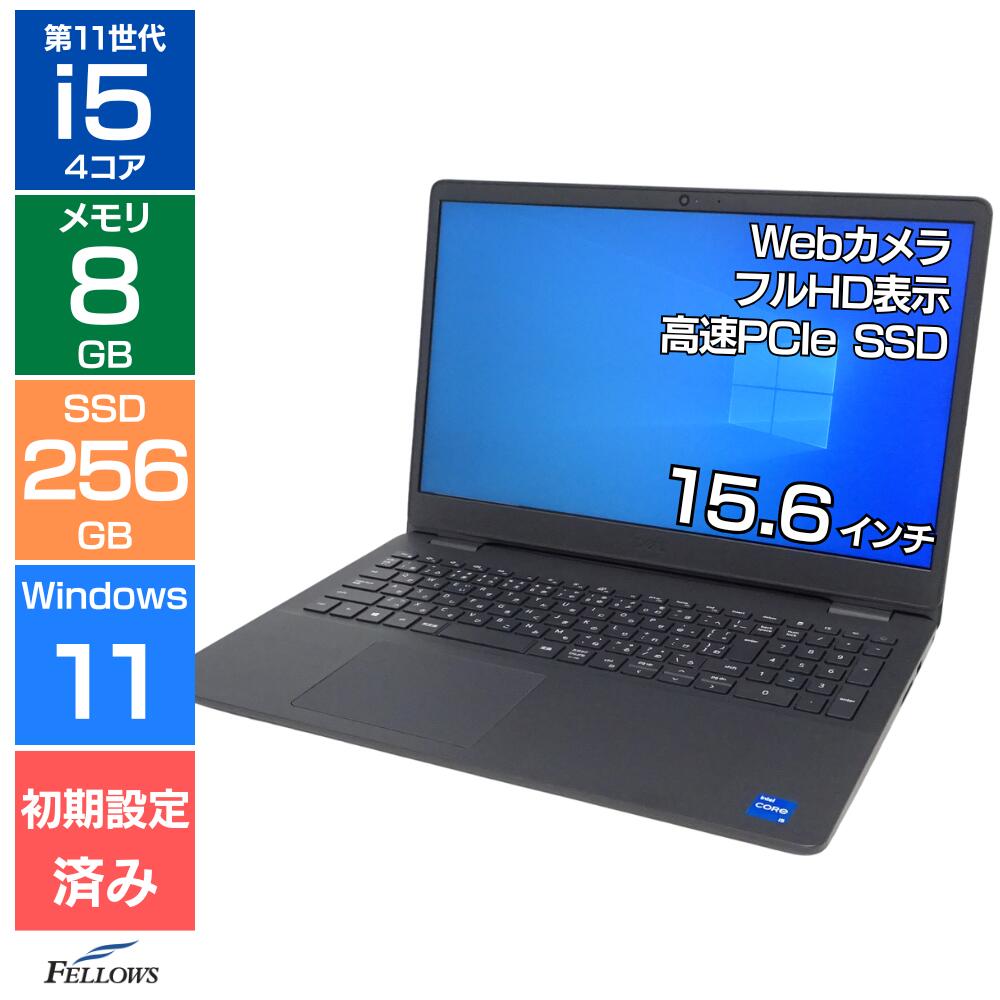 楽天市場】dell vostro 3500（ノートPC｜パソコン）：パソコン・周辺