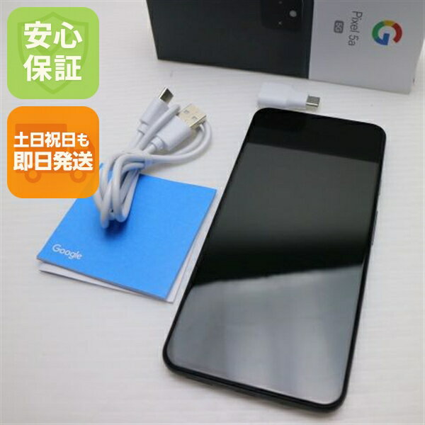 楽天市場】pixel5a 本体の通販