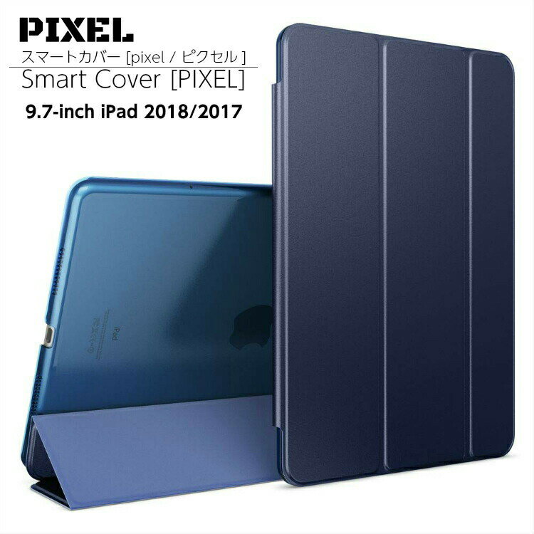 楽天市場】ipad wi-fi 32gb カバーの通販