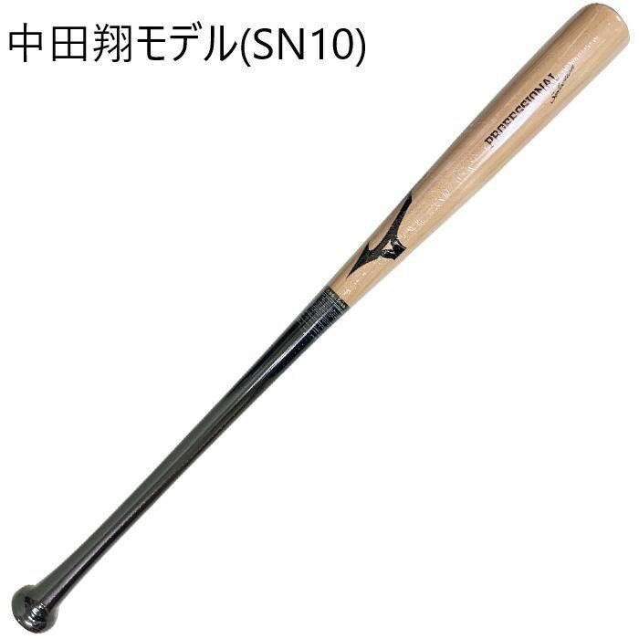 楽天市場】バット ミズノ 中田 軟式の通販
